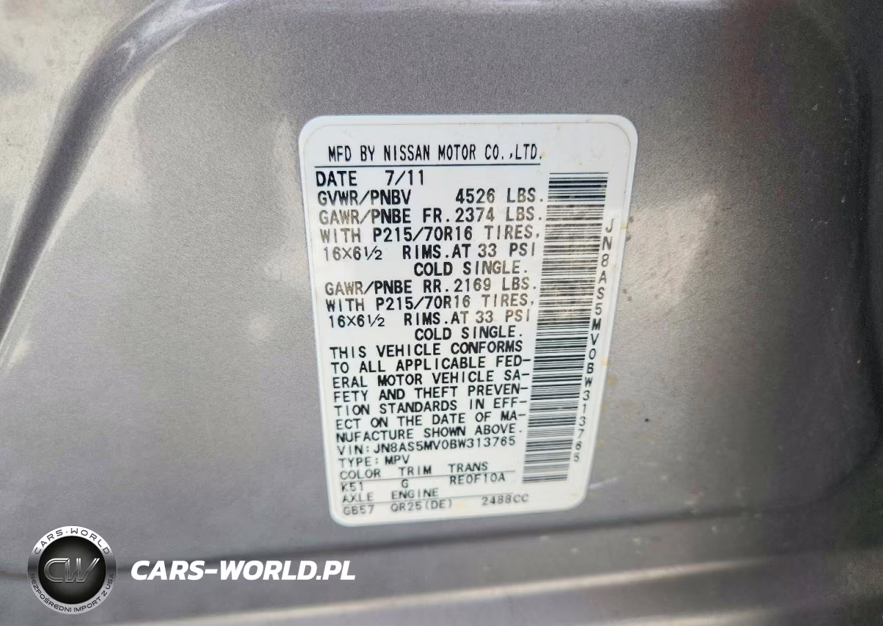 2011 Nissan Rogue S VIN:JN8AS5MV0BW313765 - 13