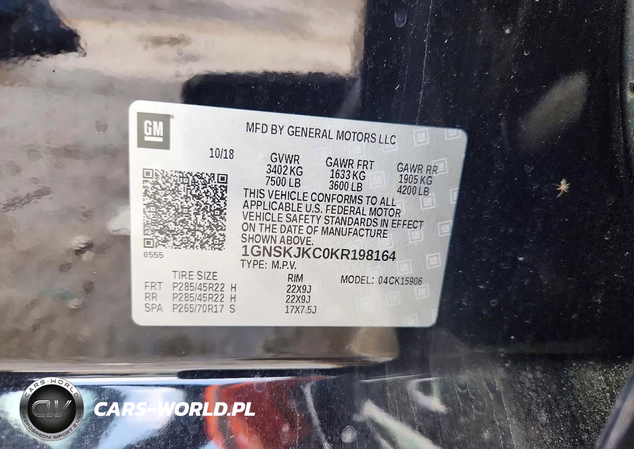 2019 Chevrolet Suburban K1500 Premier VIN:1GNSKJKC0KR198164 - 14