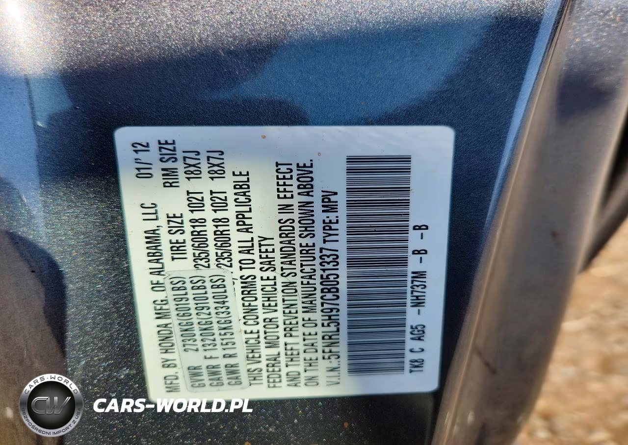 2012 Honda Odyssey Touring VIN:5FNRL5H97CB051337 - 13