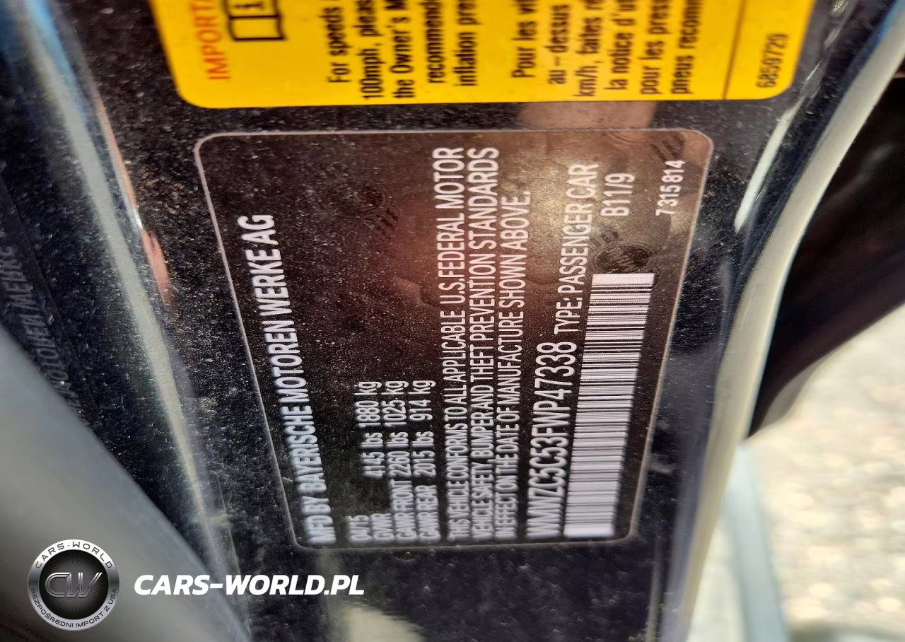 2015 Mini Cooper S Countryman VIN:WMWZC5C53FWP47338 - 12