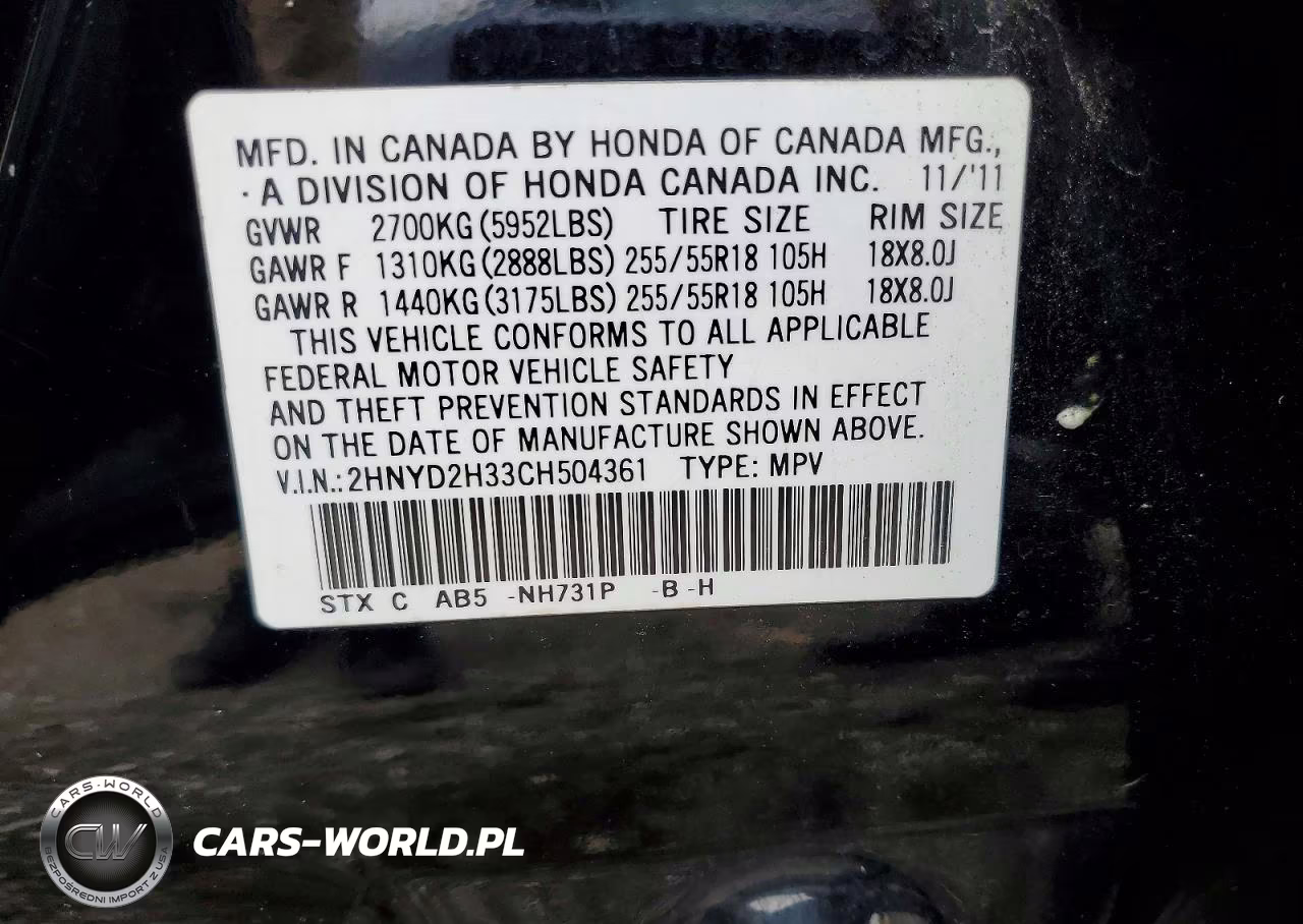 2012 Acura Mdx Technology VIN:2HNYD2H33CH504361 - 13