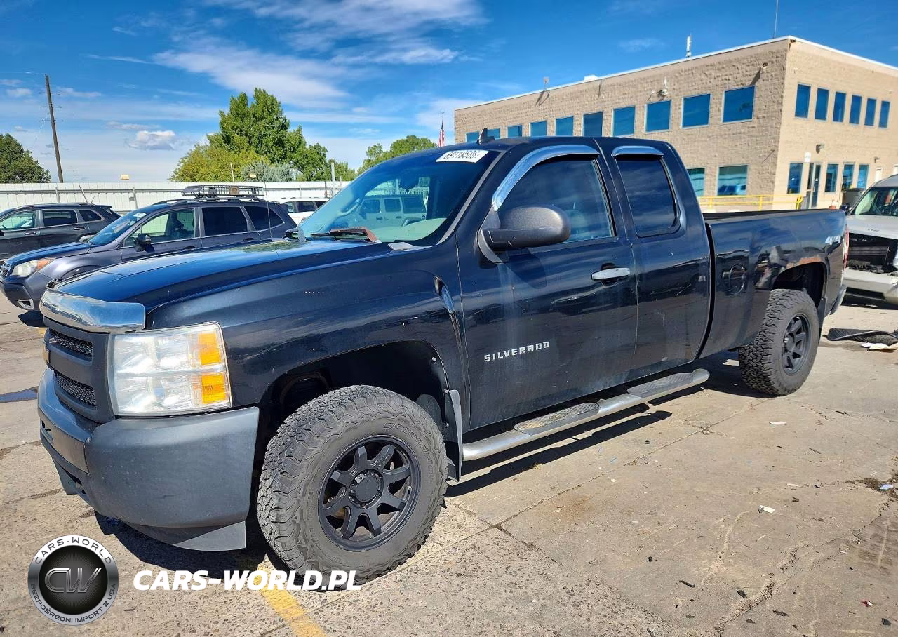 2012 Chevrolet Silverado K1500