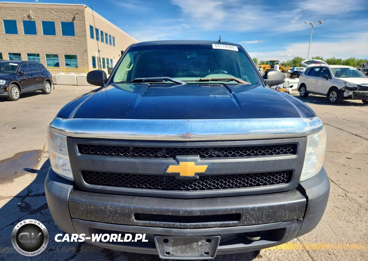 2012 Chevrolet Silverado K1500 VIN:1GCRKPE70CZ155194 - 5