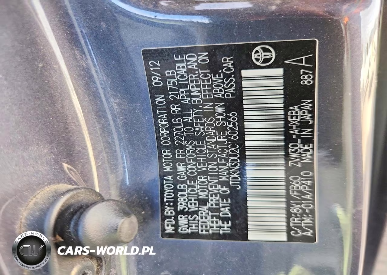 2012 Toyota Prius Three VIN:JTDKN3DU2C1602566 - 12