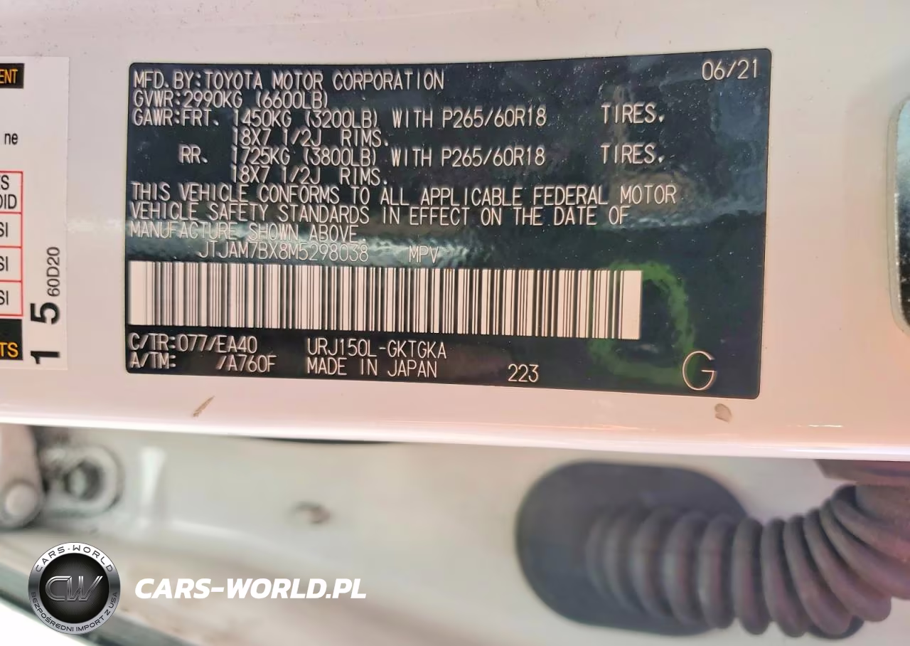2021 Lexus Gx 460 Premium VIN:JTJAM7BX8M5298038 - 13
