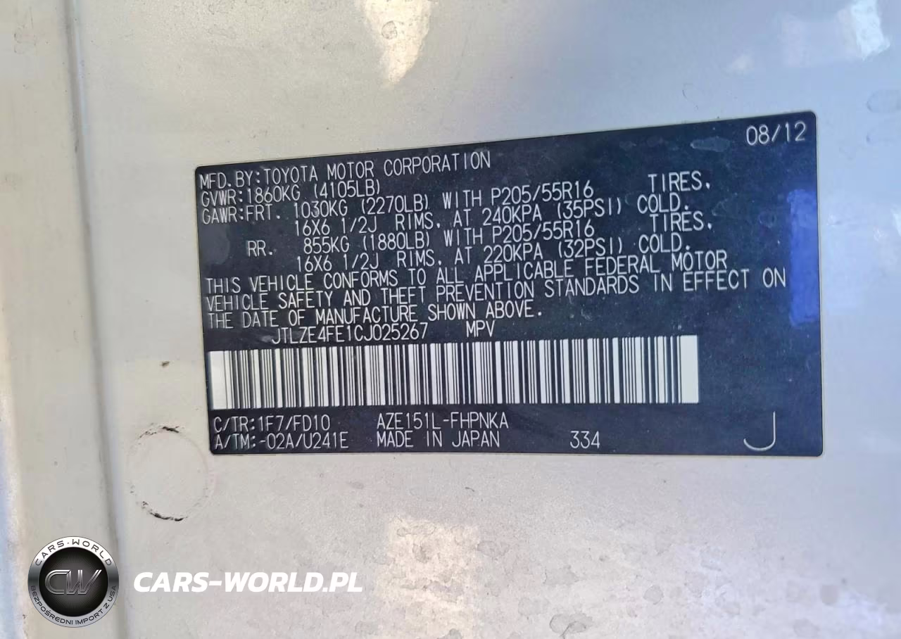 2012 Scion Xb Base VIN:JTLZE4FE1CJ025267 - 12