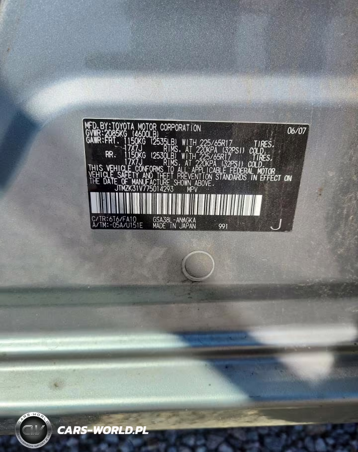 2007 Toyota Rav4 Limited VIN:JTMZK31V775014293 - 13