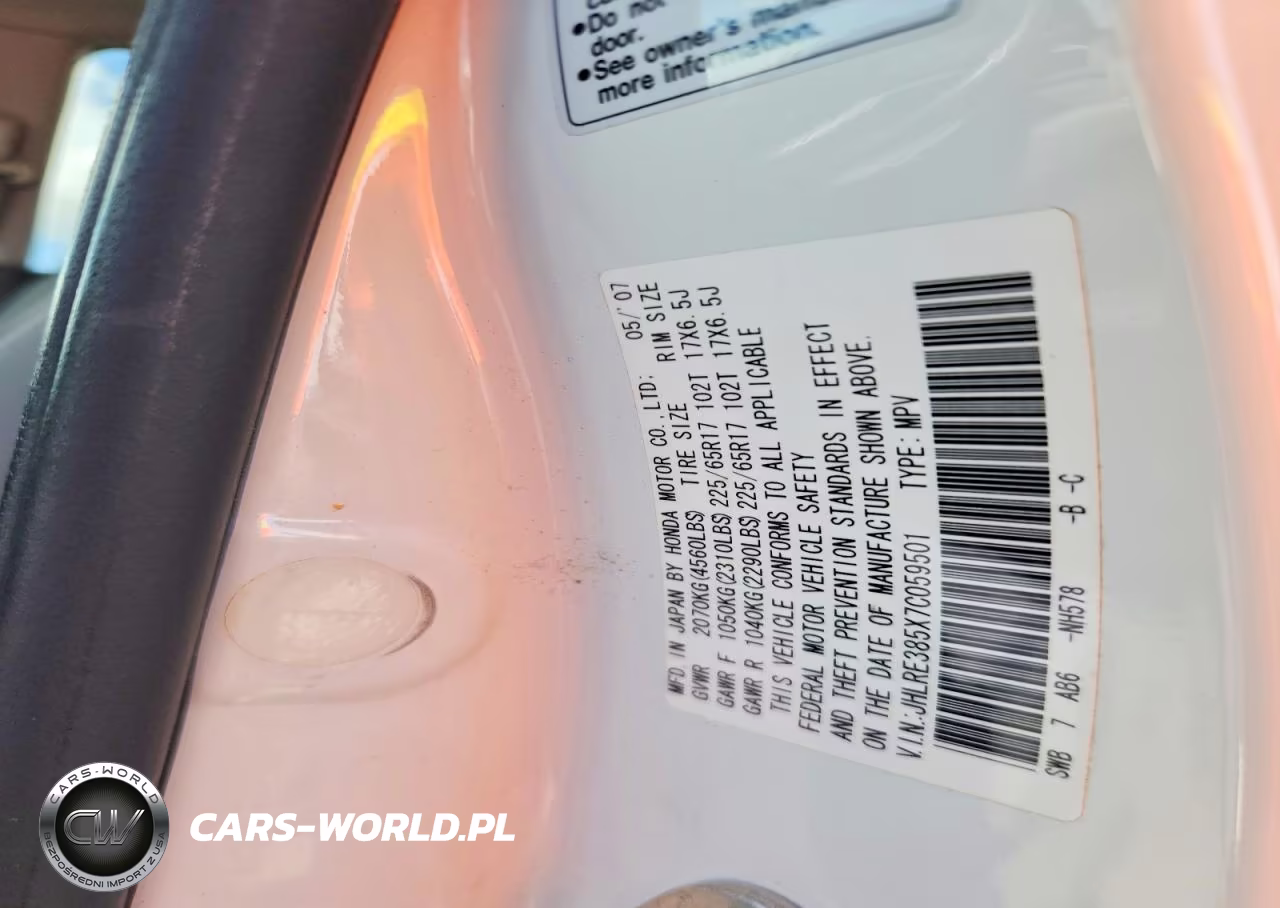 2007 Honda Cr-V Ex VIN:JHLRE385X7C059501 - 13