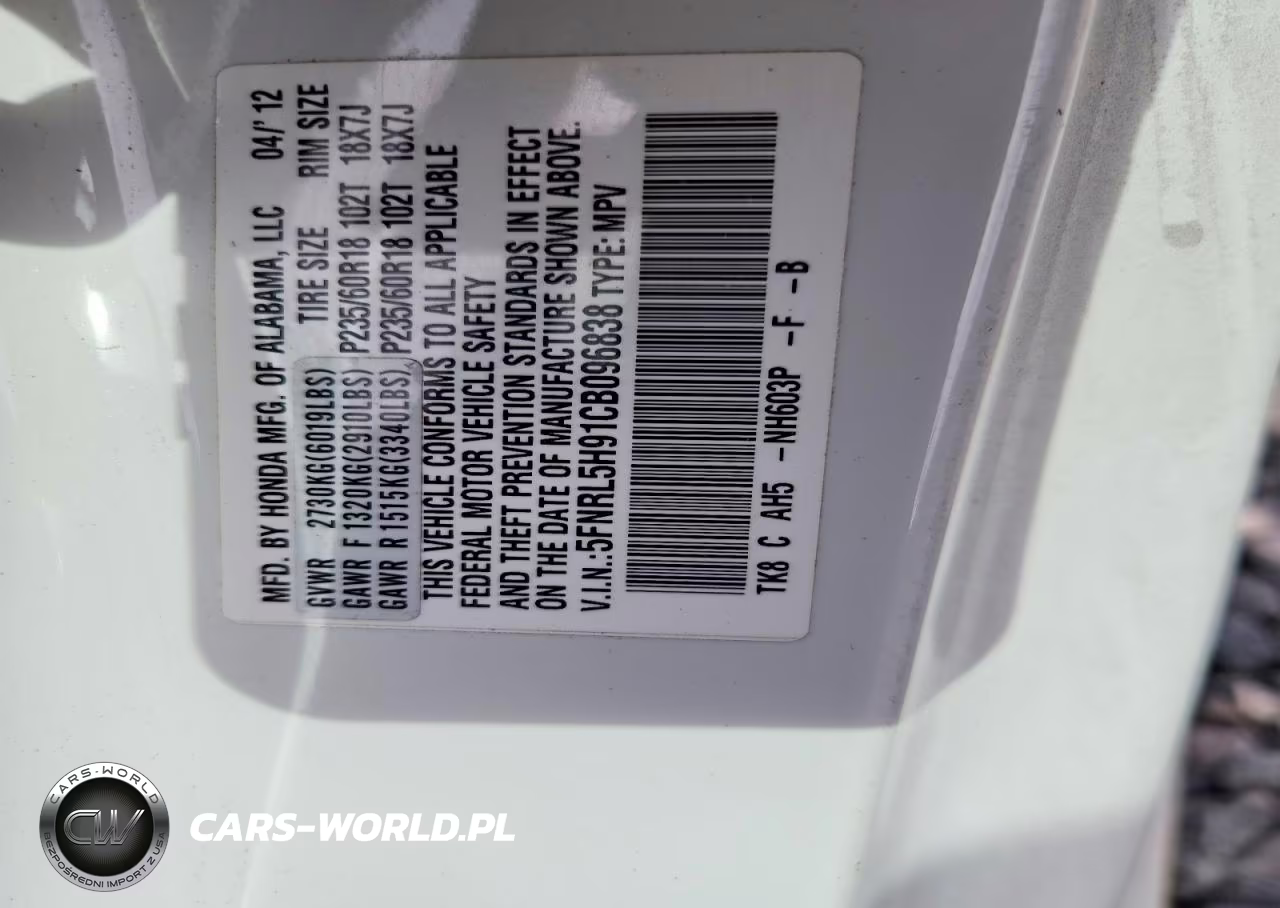 2012 Honda Odyssey Touring VIN:5FNRL5H91CB096838 - 13