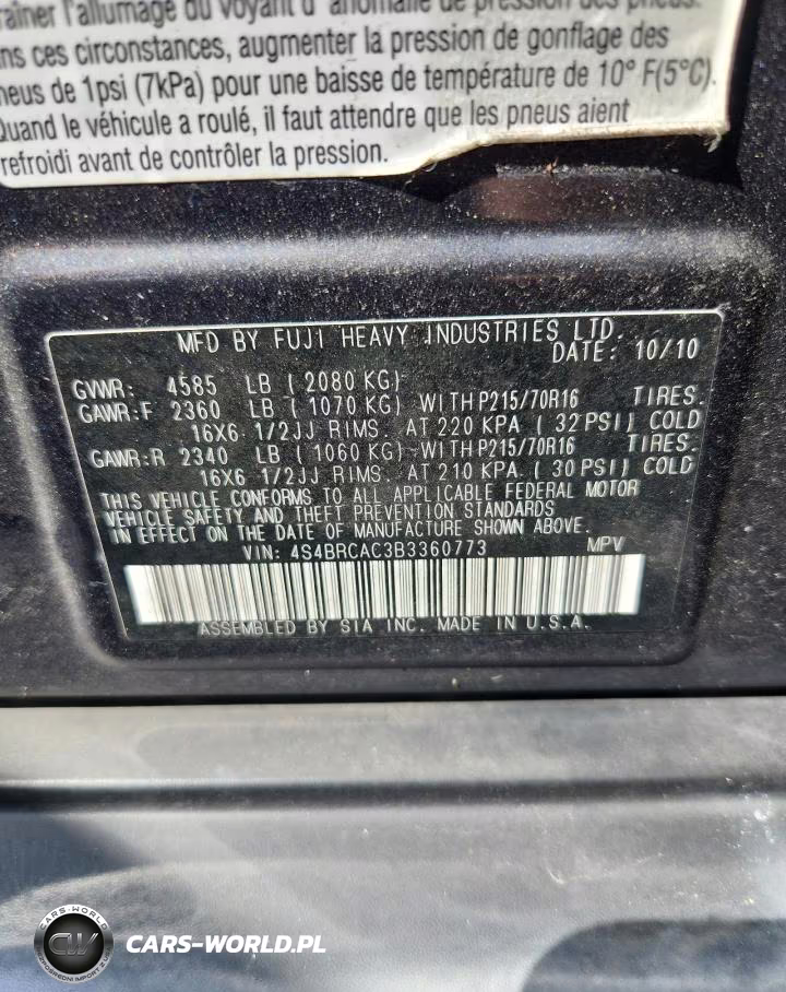 2011 Subaru Outback 2.5I VIN:4S4BRCAC3B3360773 - 13