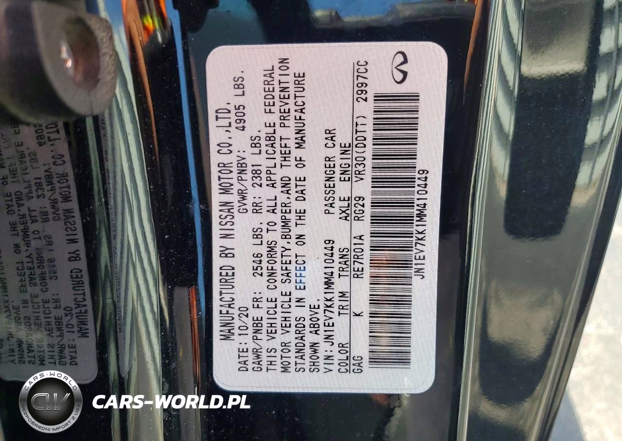 2021 Infiniti Q60 Luxe VIN:JN1EV7KK1MM410449 - 12