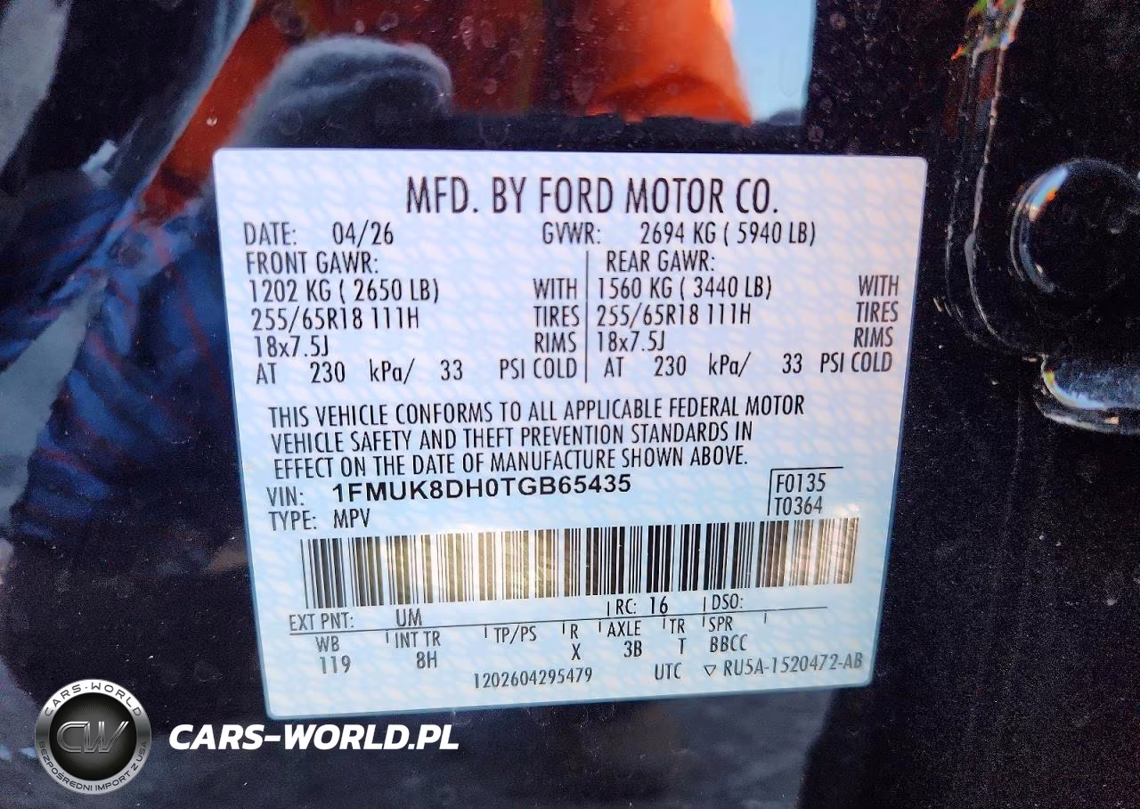 2026 Ford Explorer Active VIN:1FMUK8DH0TGB65435 - 13