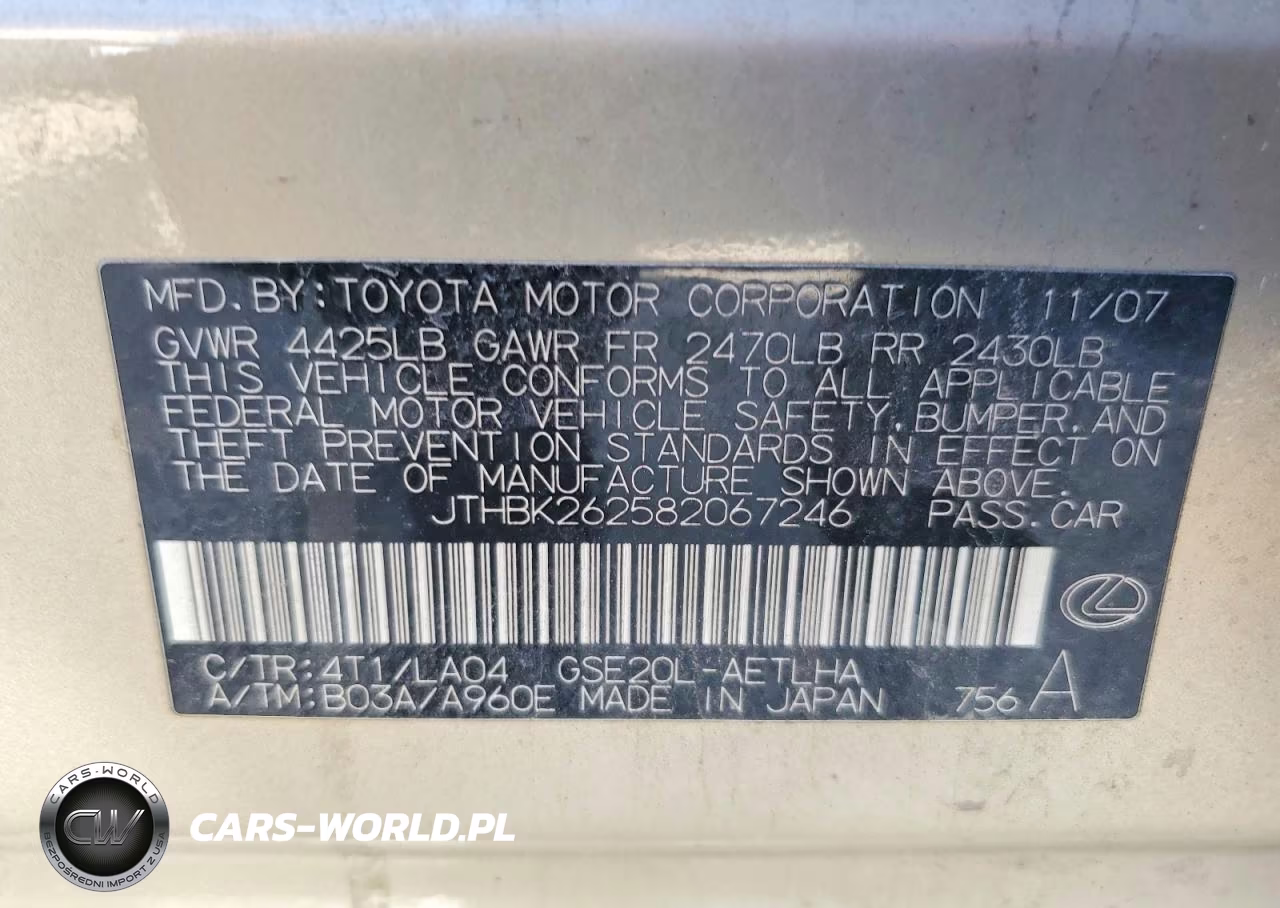2008 Lexus Is 250 Base VIN:JTHBK262582067246 - 12