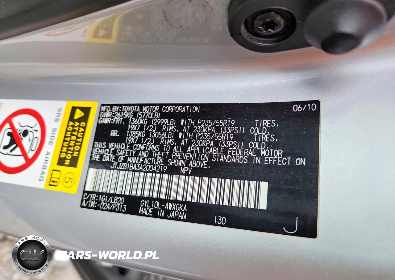 2010 Lexus Rx 450H VIN:JTJZB1BA3A2004219 - 13