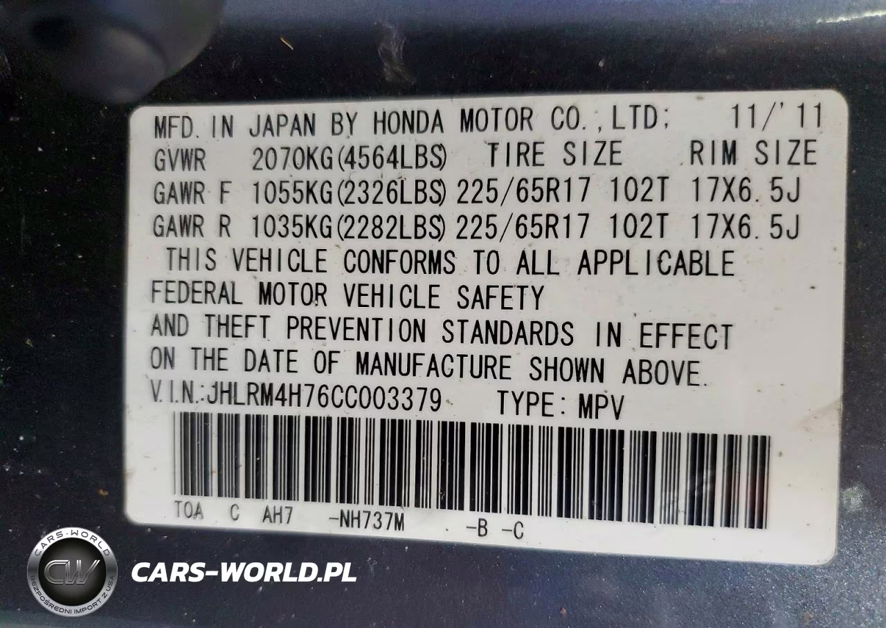 2012 Honda Cr-V Exl VIN:JHLRM4H76CC003379 - 13