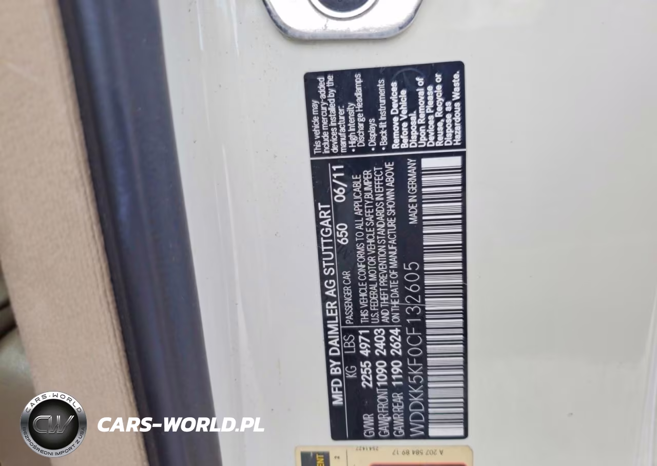 2012 Mercedes-Benz E 350 VIN:WDDKK5KF0CF132605 - 12