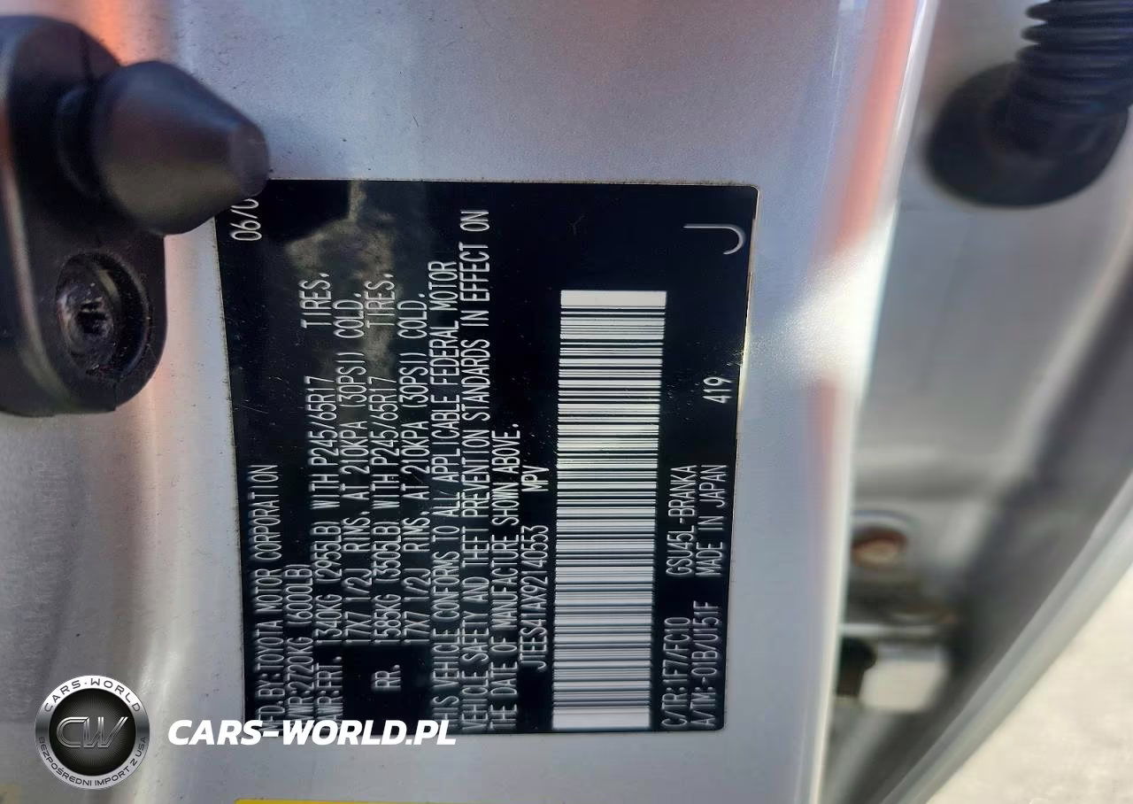 2009 Toyota Highlander Base VIN:JTEES41AX92140553 - 13