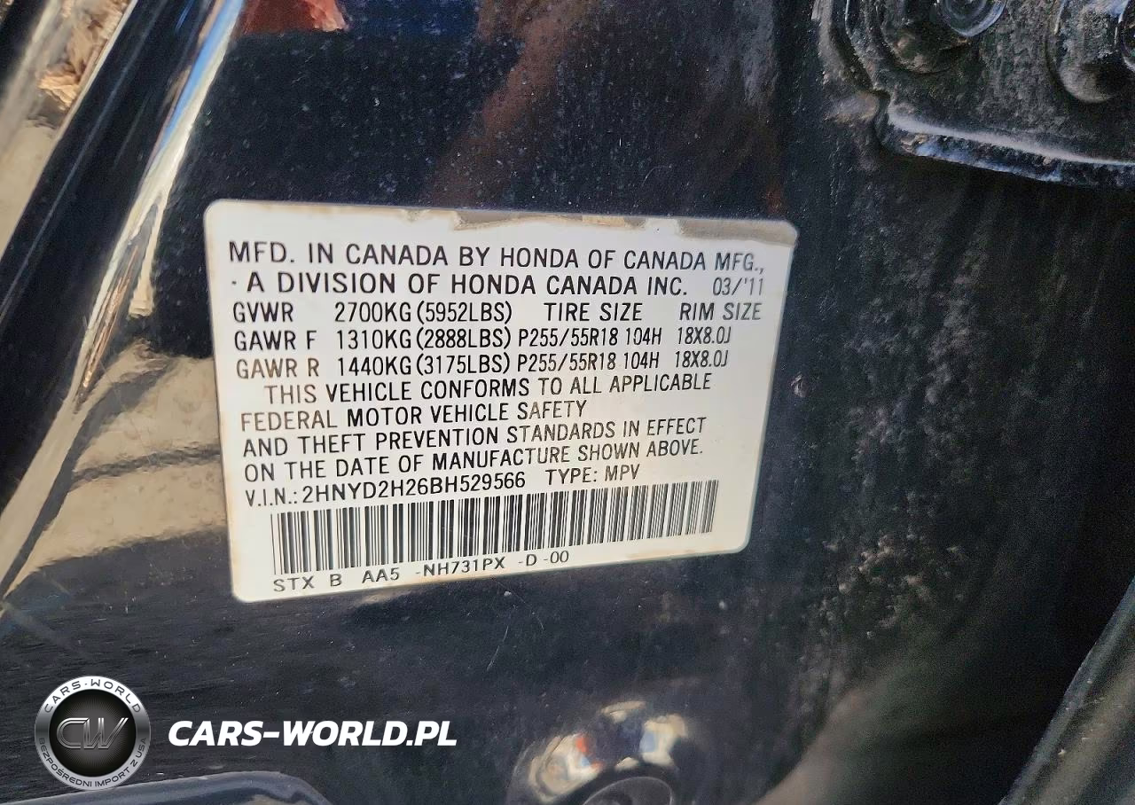 2011 Acura Mdx VIN:2HNYD2H26BH529566 - 13
