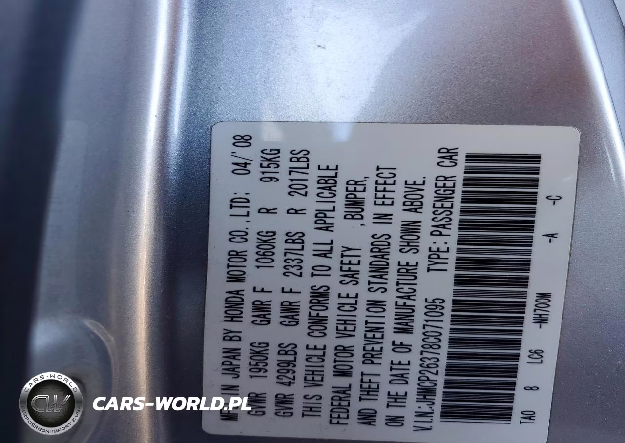 2008 Honda Accord Lx VIN:JHMCP26378C071095 - 13