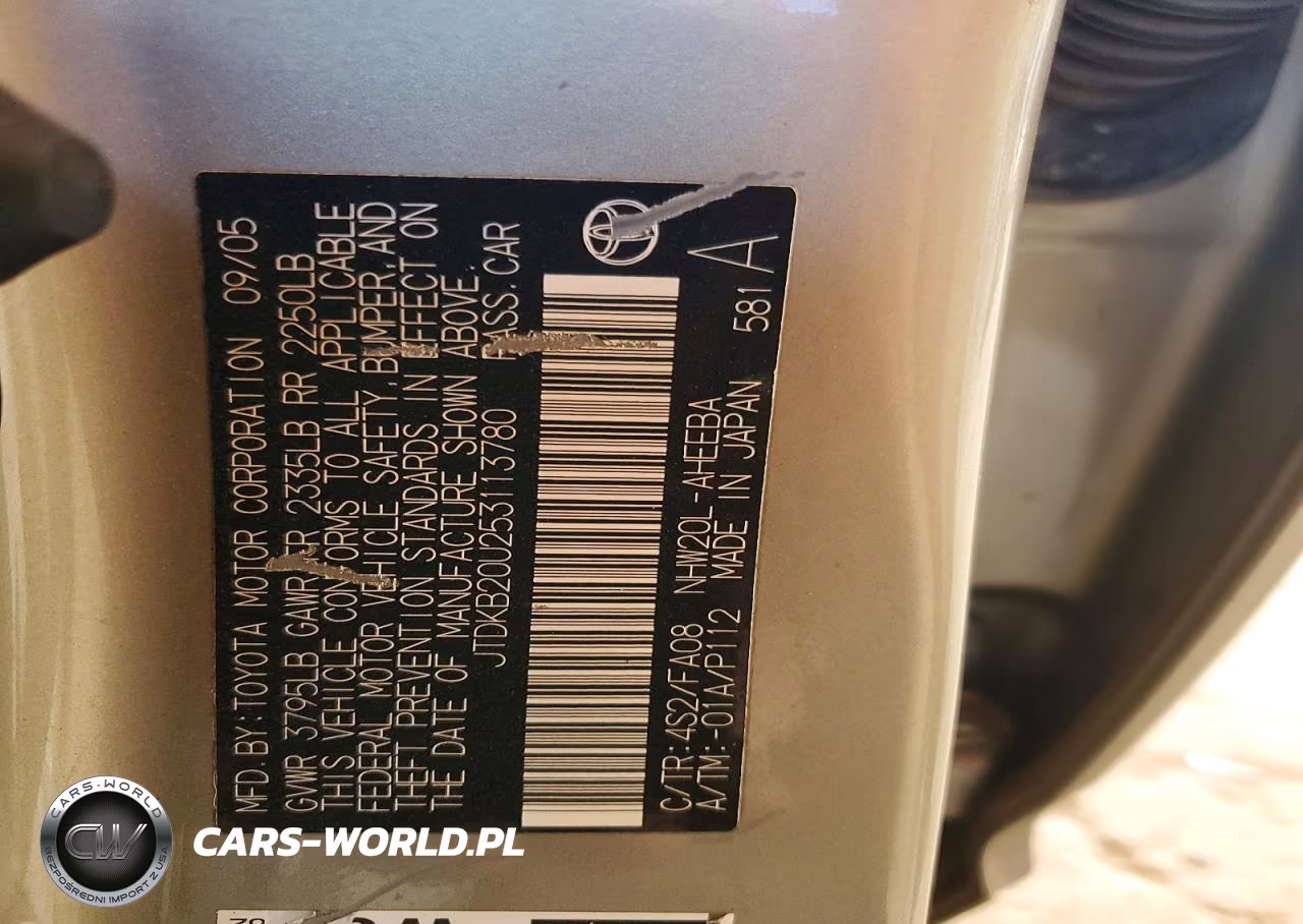 2005 Toyota Prius Base VIN:JTDKB20U253113780 - 12