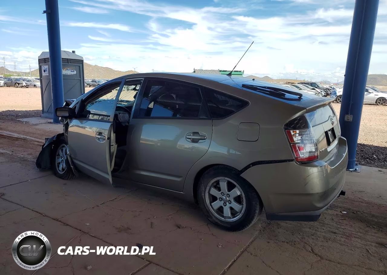 2005 Toyota Prius Base VIN:JTDKB20U253113780 - 2