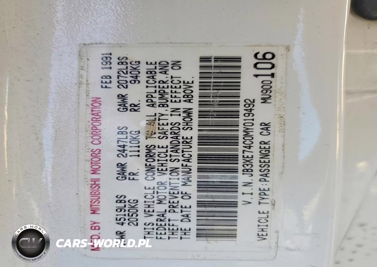 1991 Dodge Stealth R-T Turbo VIN:JB3XE74C0MY019492 - 12