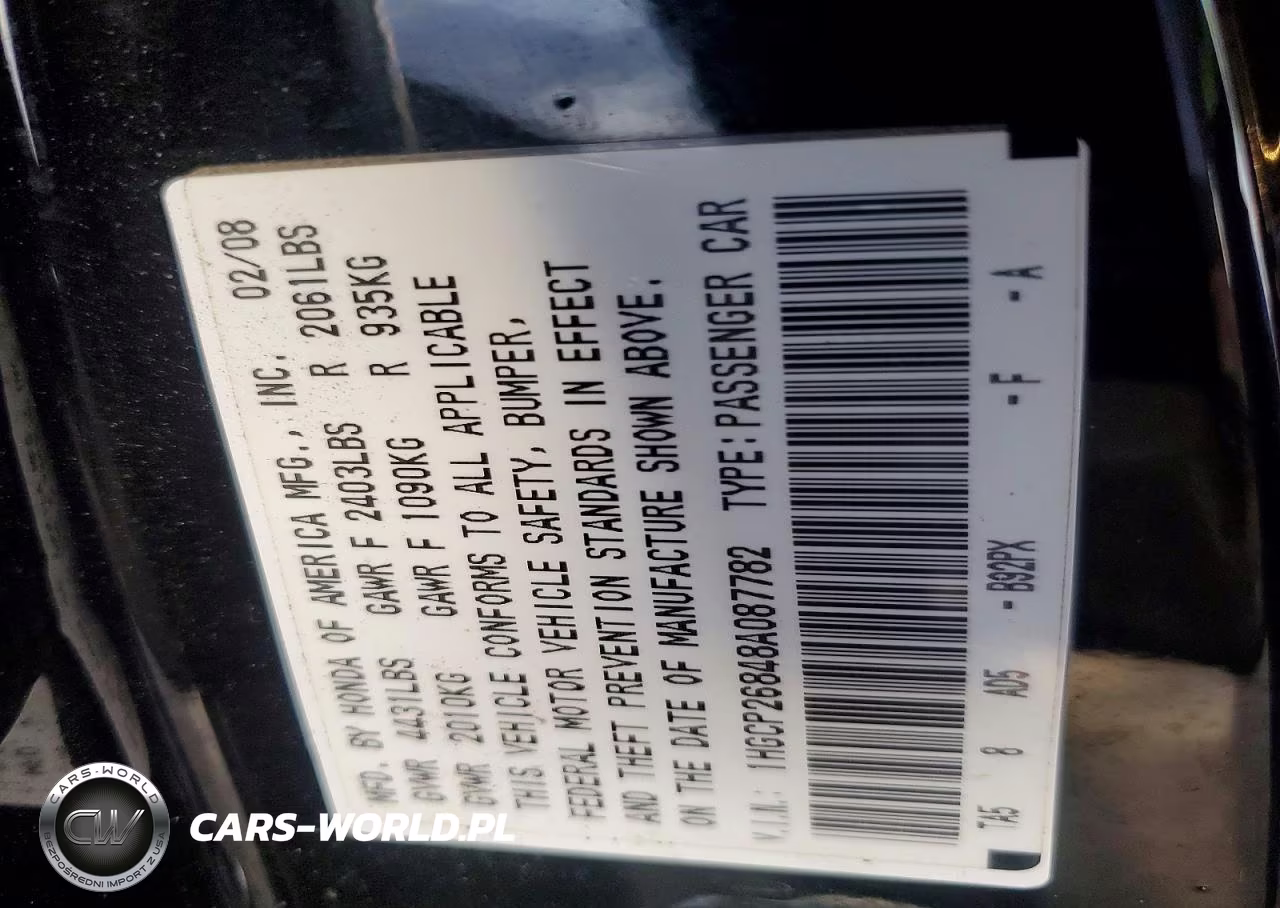 2008 Honda Accord Exl VIN:1HGCP26848A087782 - 13