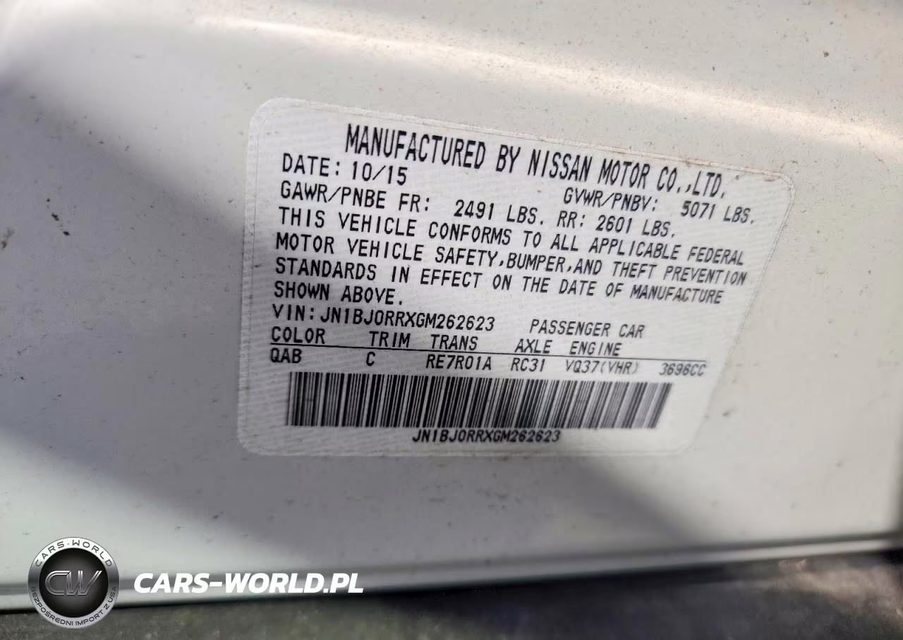 2016 Infiniti Qx50 Base VIN:JN1BJ0RRXGM262623 - 13