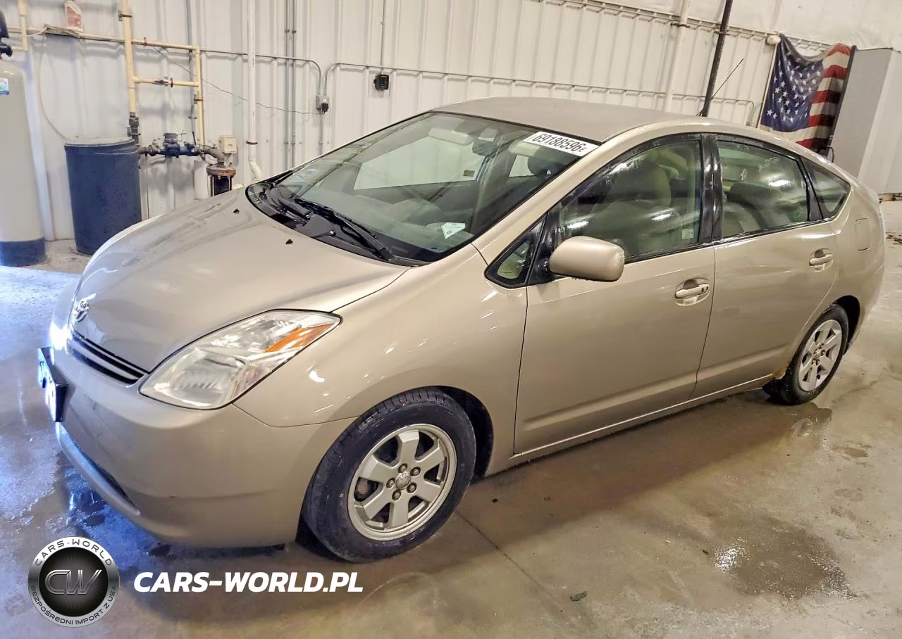 2005 Toyota Prius Base VIN:JTDKB20U653091394 - 1