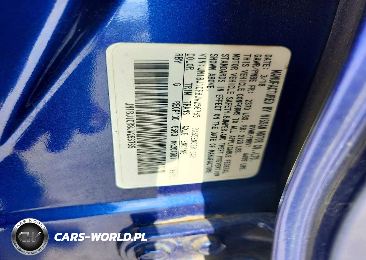 2018 Nissan Rogue Sport S VIN:JN1BJ1CR8JW256765 - 13