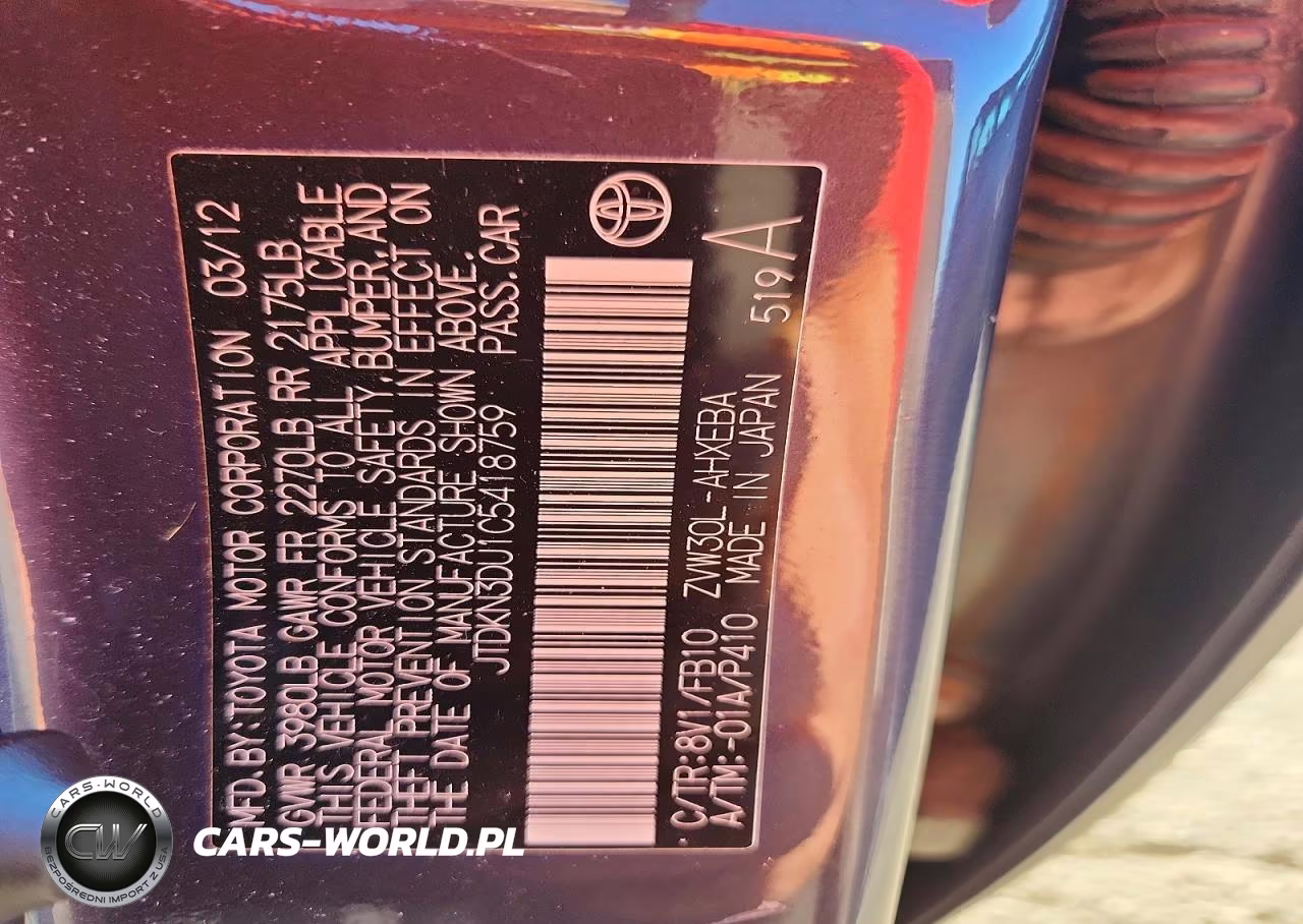 2012 Toyota Prius Two VIN:JTDKN3DU1C5418759 - 12