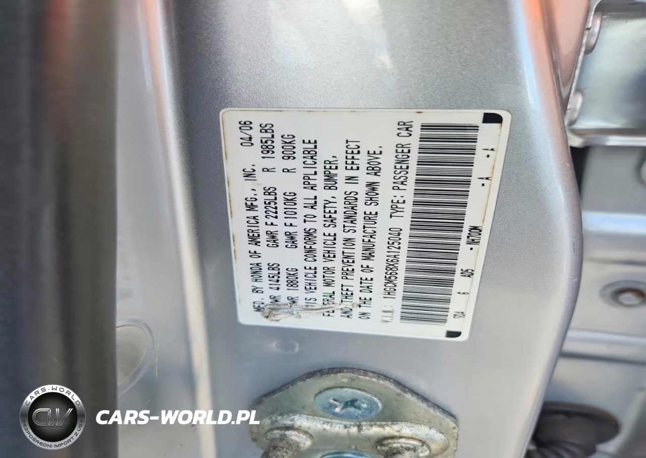 2006 Honda Accord Ex VIN:1HGCM568X6A125040 - 12