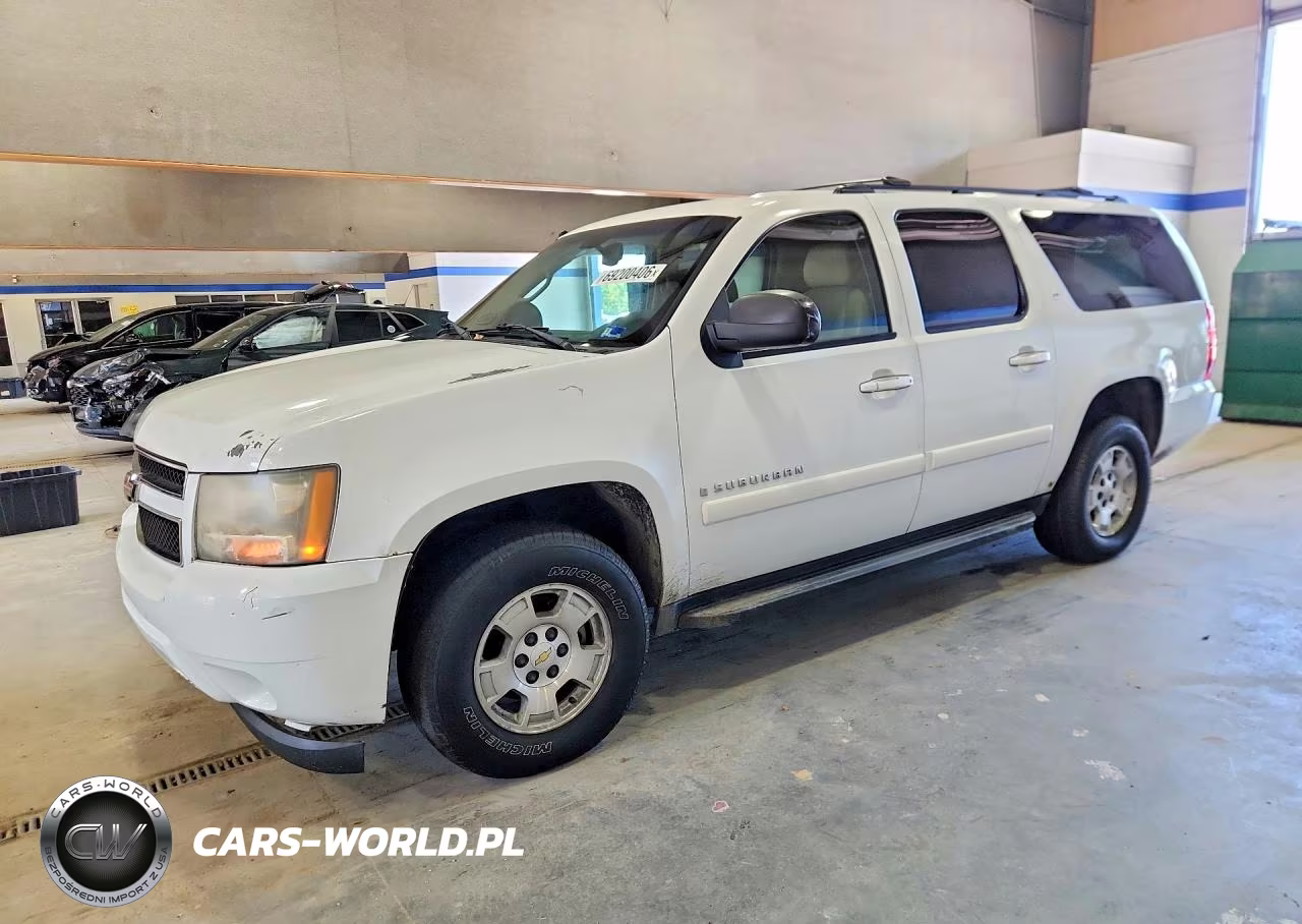 2008 Chevrolet Suburban K1500 Ls