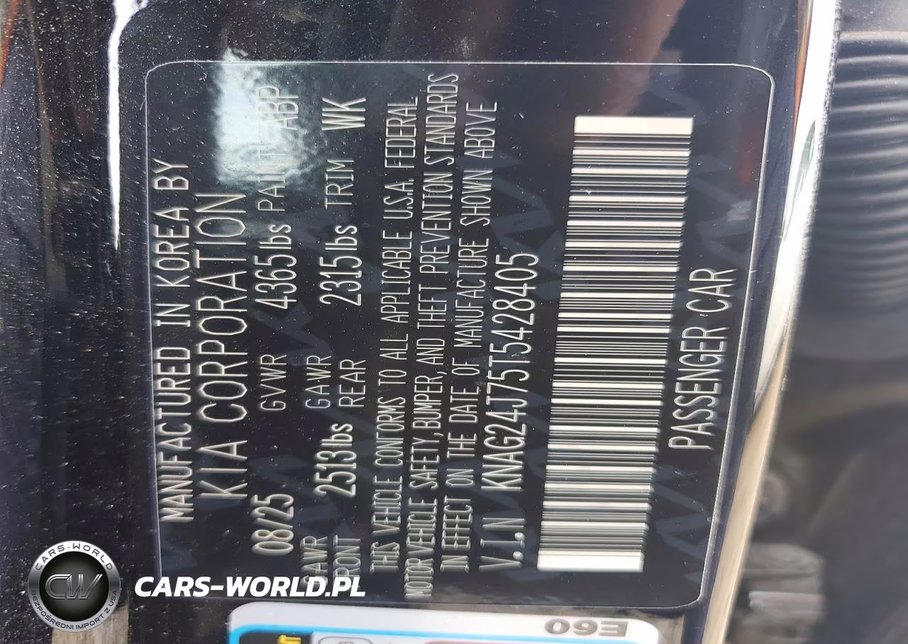 2026 Kia K5 Lxs VIN:KNAG24J75T5428405 - 12