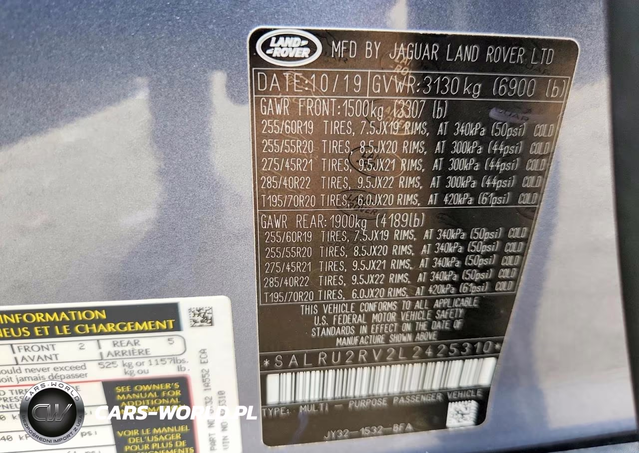 2020 Land Rover Discovery Landmark VIN:SALRU2RV2L2425310 - 13