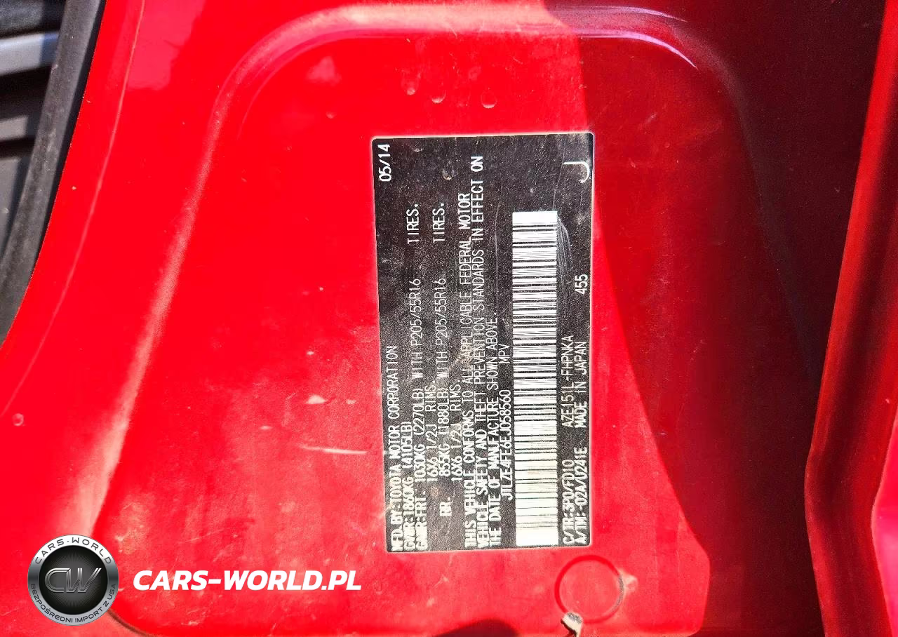 2014 Scion Xb Base VIN:JTLZE4FE6EJ058560 - 12