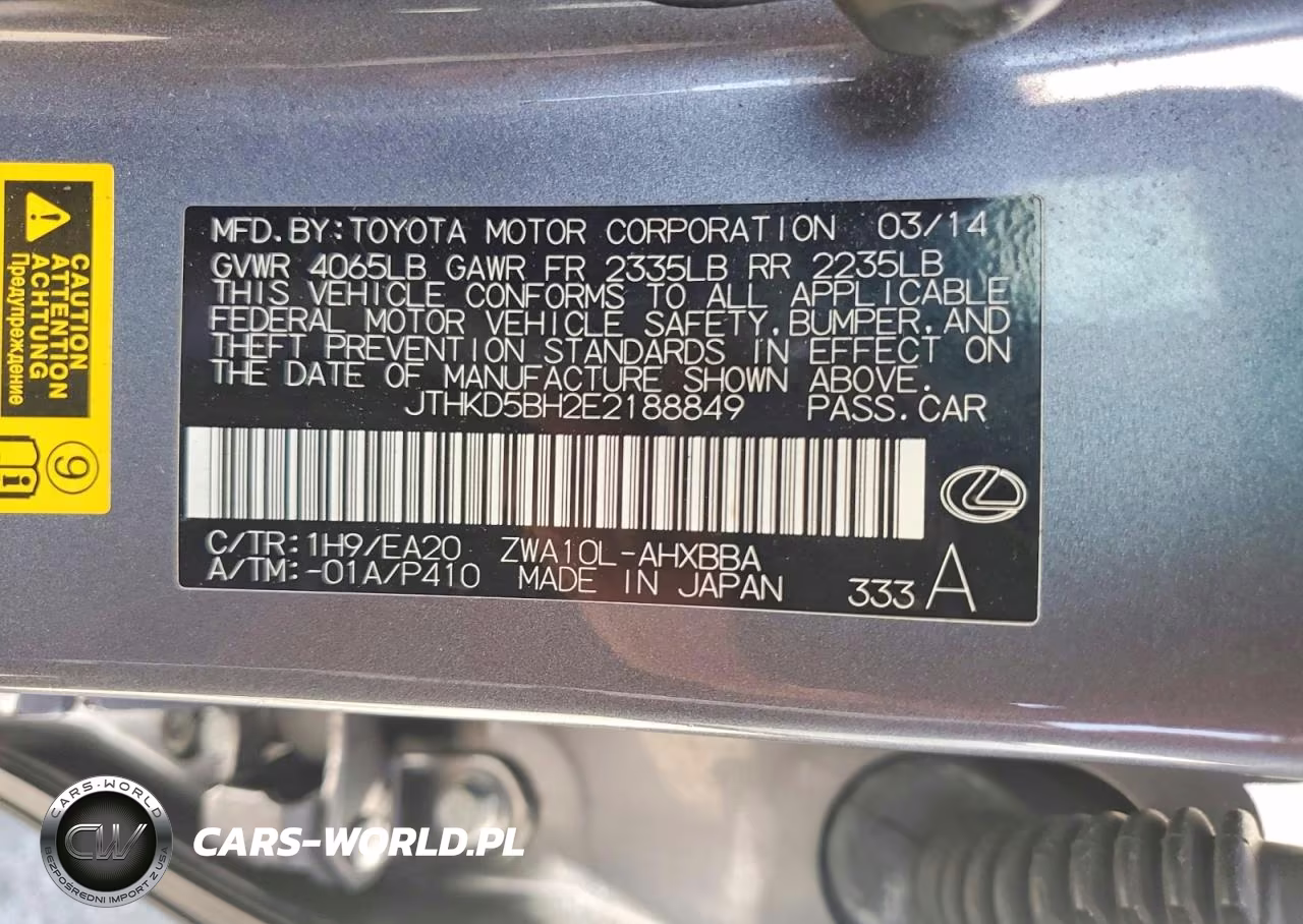 2014 Lexus Ct 200 VIN:JTHKD5BH2E2188849 - 12