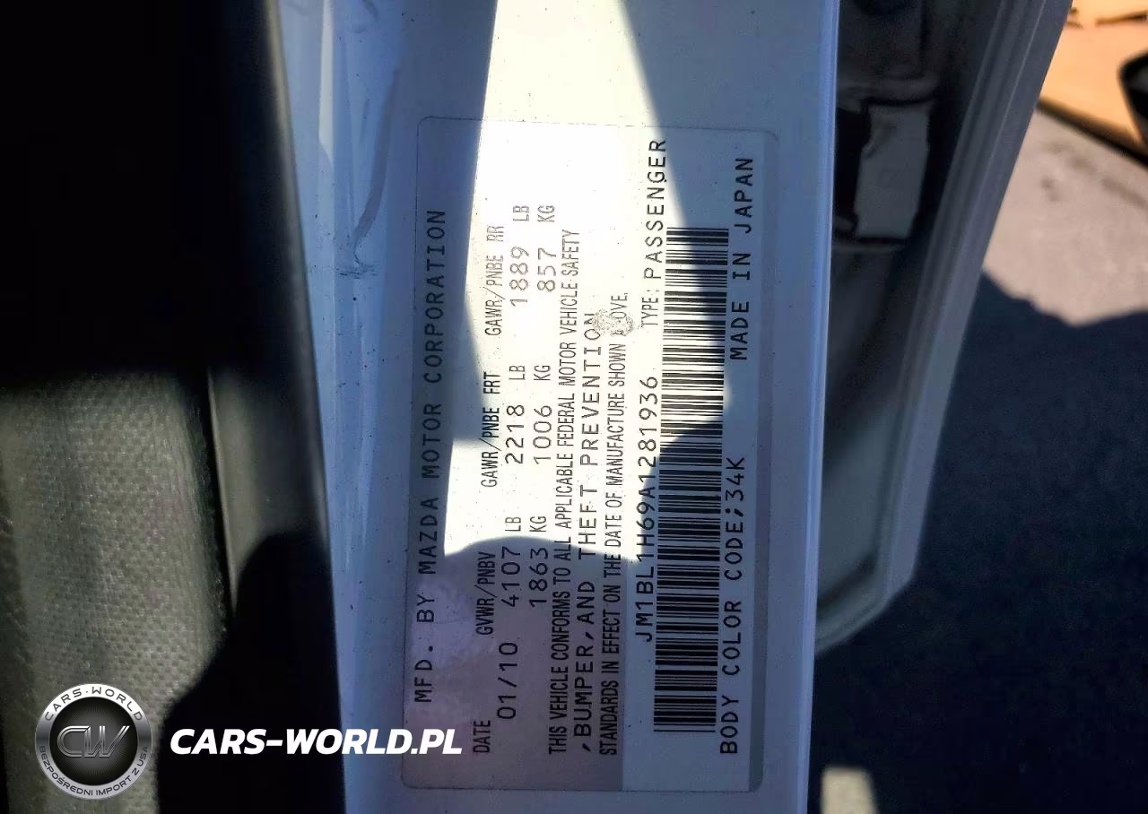 2010 Mazda 3 S VIN:JM1BL1H69A1281936 - 12