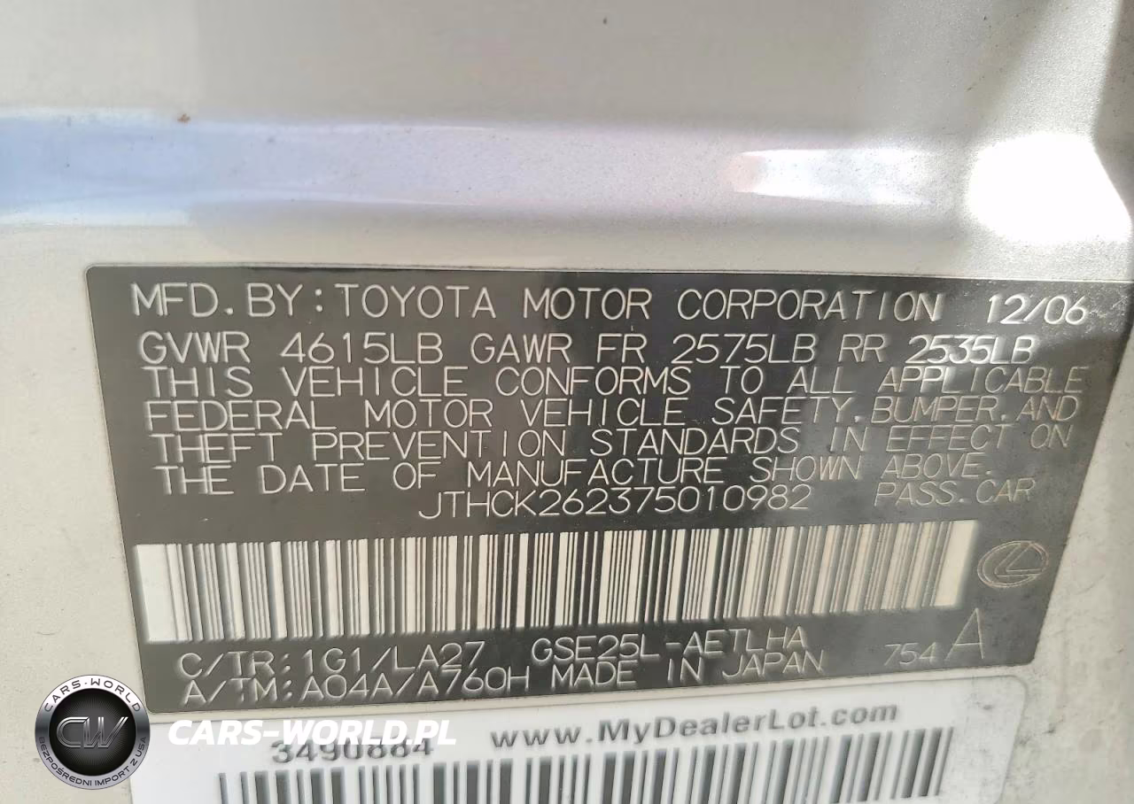 2007 Lexus Is 250 VIN:JTHCK262375010982 - 12