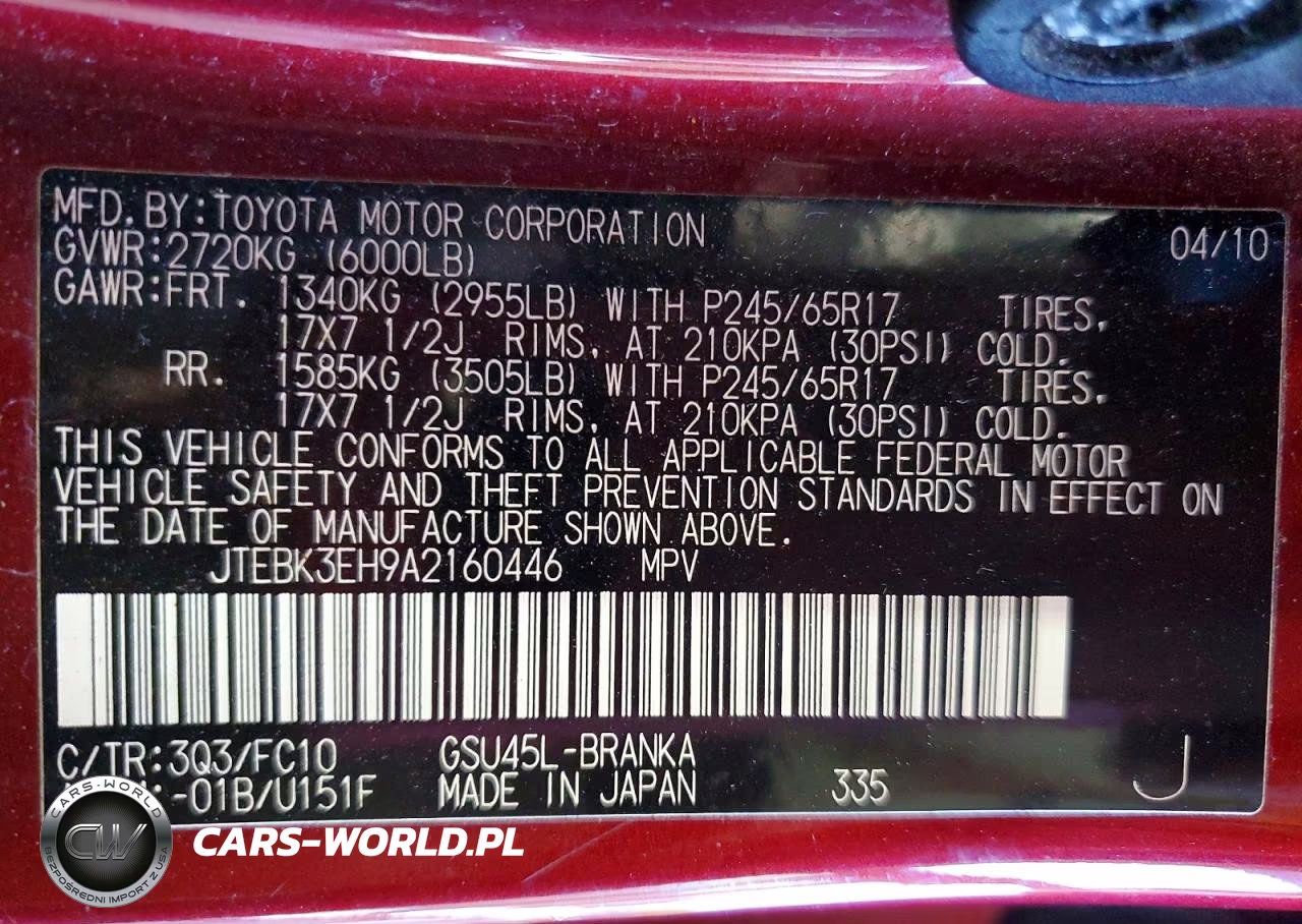 2010 Toyota Highlander Base VIN:JTEBK3EH9A2160446 - 13