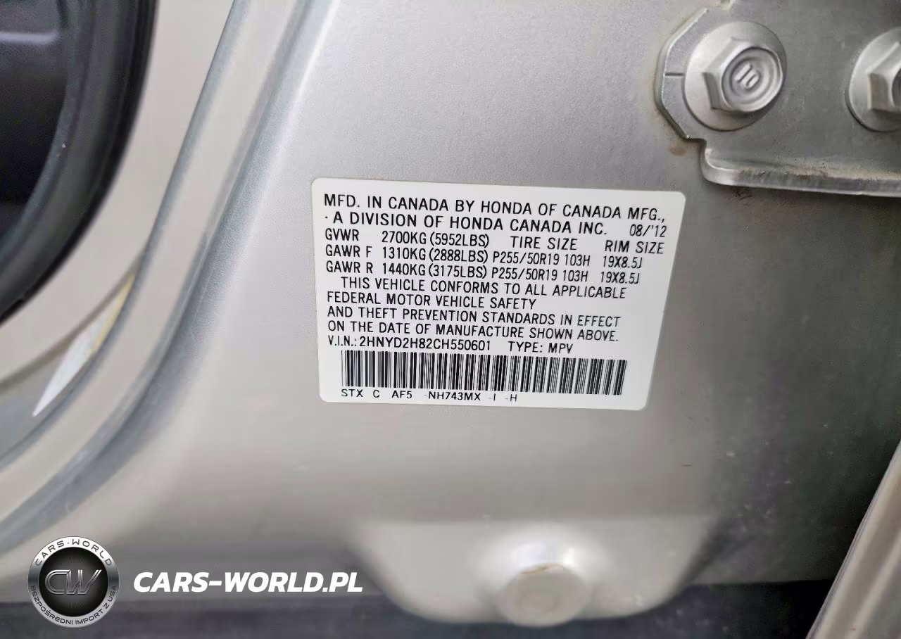 2012 Acura Mdx Advance VIN:2HNYD2H82CH550601 - 13