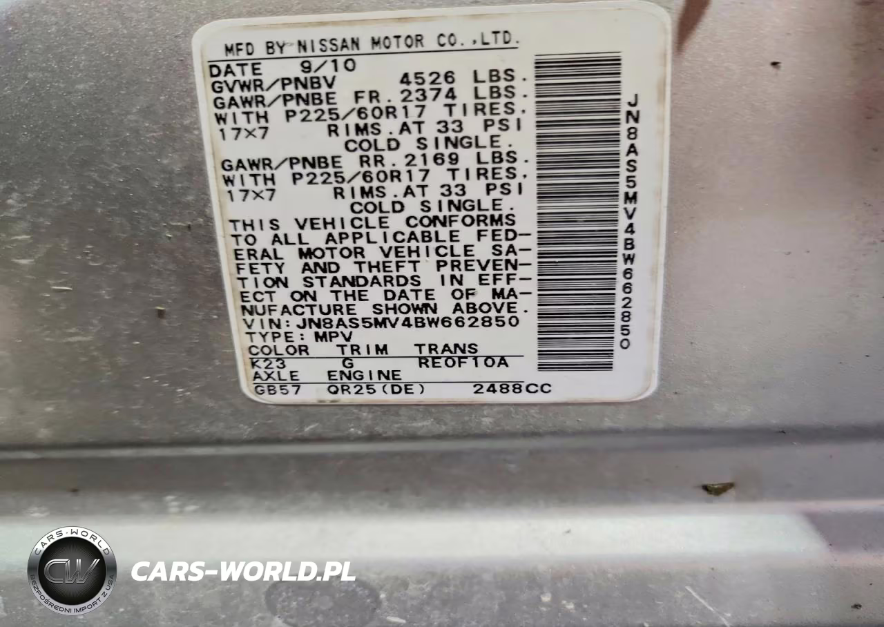 2011 Nissan Rogue S VIN:JN8AS5MV4BW662850 - 14