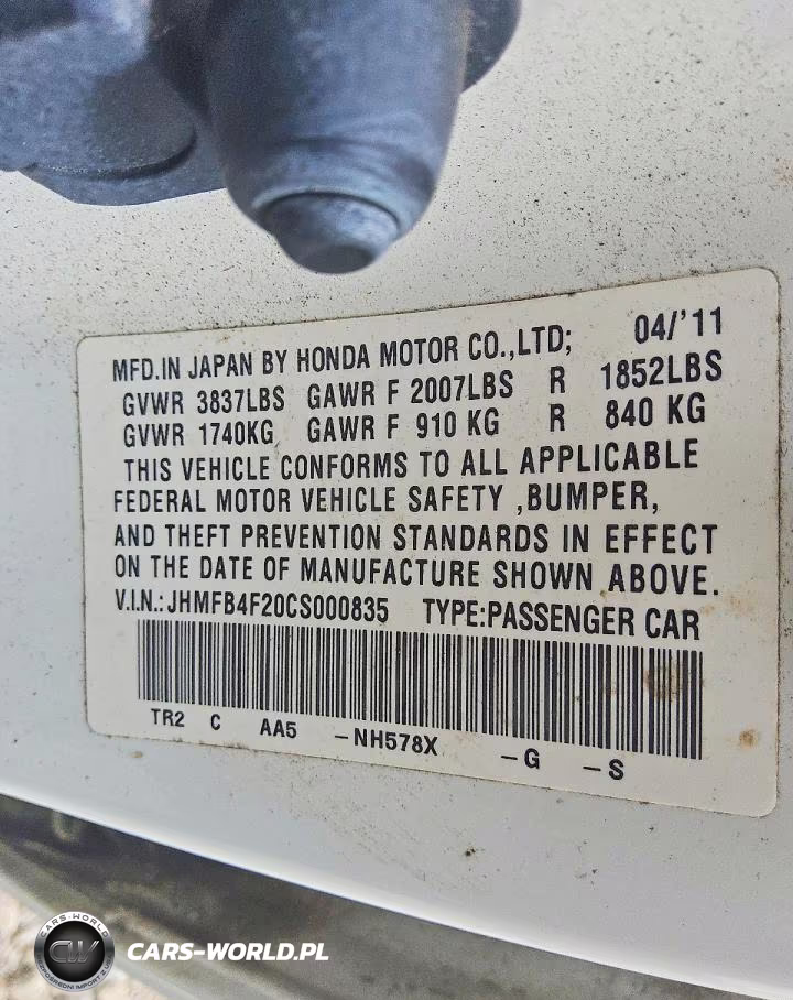 2012 Honda Civic Hybrid VIN:JHMFB4F20CS000835 - 12