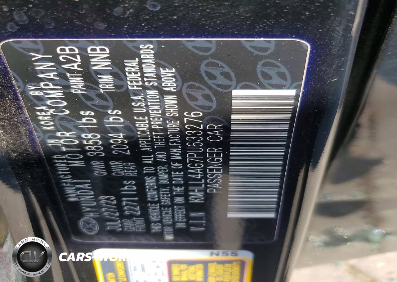2023 Hyundai Elantra Se VIN:KMHLL4AG7PU633276 - 12