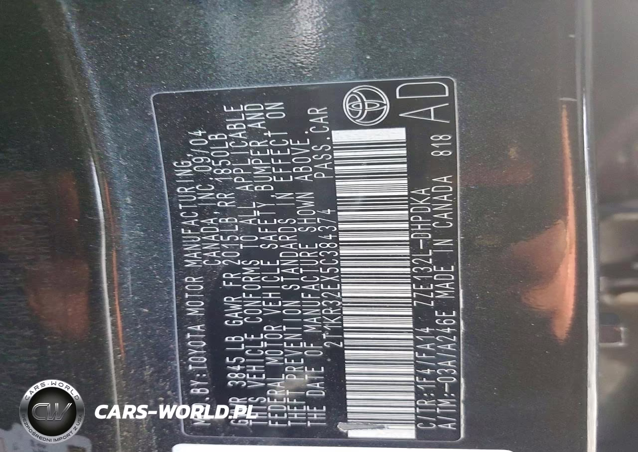2005 Toyota Matrix Base VIN:2T1KR32EX5C384374 - 12