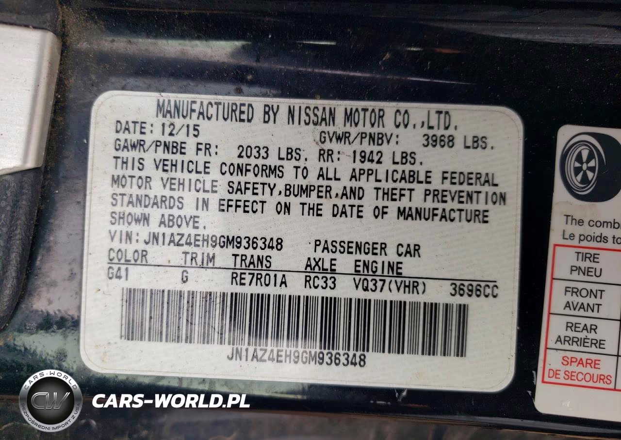 2016 Nissan 370Z Base VIN:JN1AZ4EH9GM936348 - 12