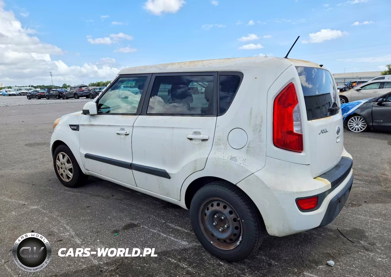 2012 Kia Soul Base VIN:KNDJT2A52C7458054 - 2