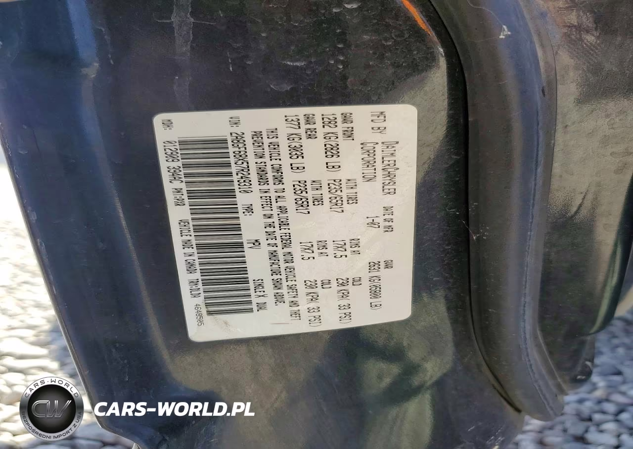 2007 Chrysler Pacifica Touring VIN:2A8GF68X57R249310 - 13