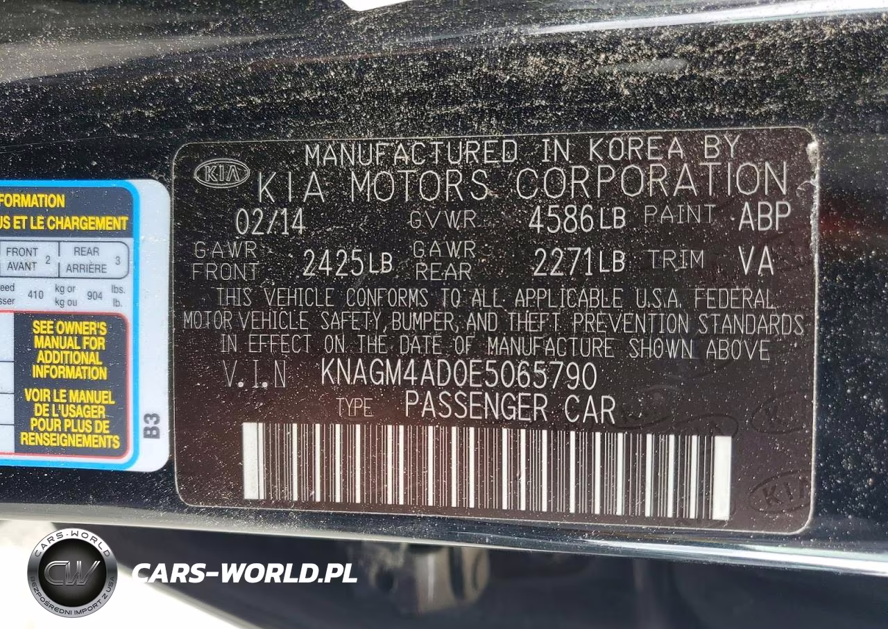 2014 Kia Optima Hybrid VIN:KNAGM4AD0E5065790 - 12