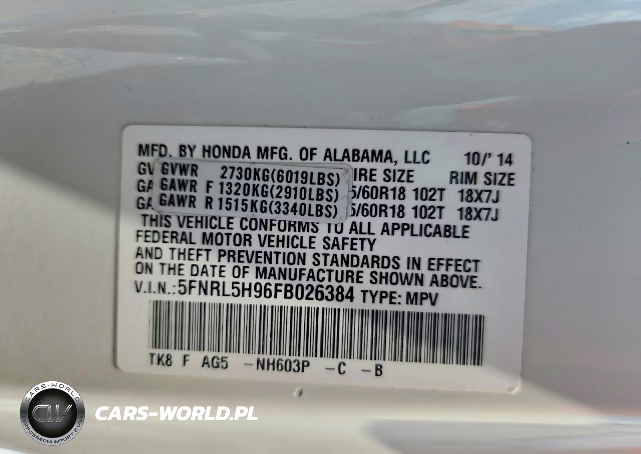 2015 Honda Odyssey Touring VIN:5FNRL5H96FB026384 - 14